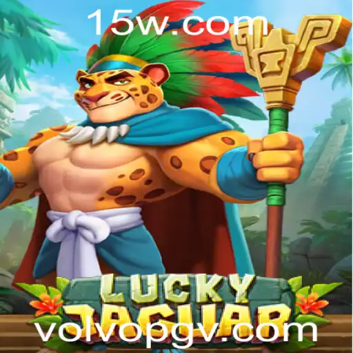Explorando o Mundo de LuckyJaguar: Um Jogo de Estratégia e Sorte