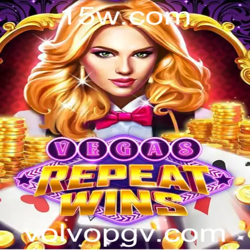 Descubra o Mundo Fascinante de VegasRepeatWins: Regras e Desafios